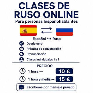 Clases de ruso para hispanohablantes