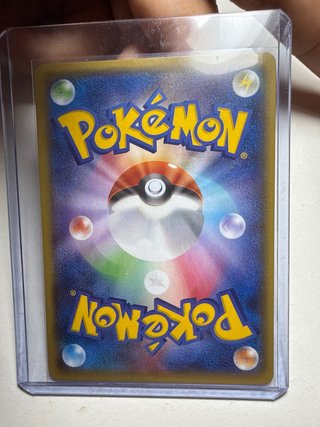 Carta Pokémon Rayquaza EX 1ST EDITION 170 HP 2015