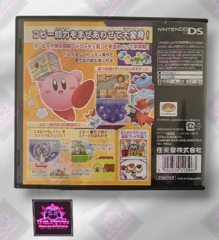KIRBY: SQUEAK SQUAD - NINTENDO DS (JAP)