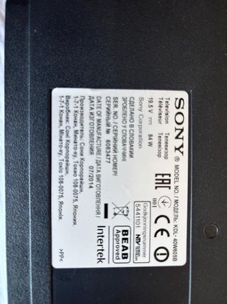 Televisión Sony Negra