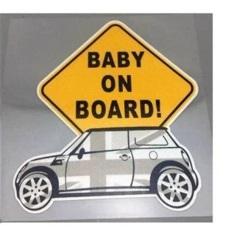 OFERTA Vinilo Baby on Board MINI gris 13x11cm