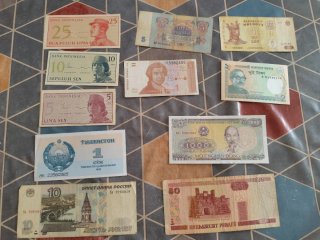 Lotes de Billetes Extranjeros - 1€ Unidad