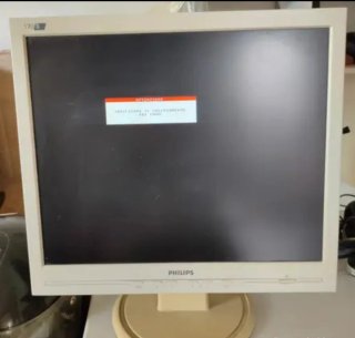 Monitor Philips 17 pollici