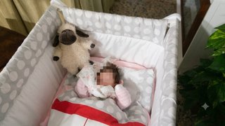 Minicuna tijera Interbaby
