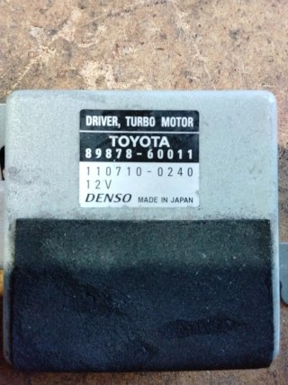 Centralita Control Turbo Toyota Land Cruiser J12