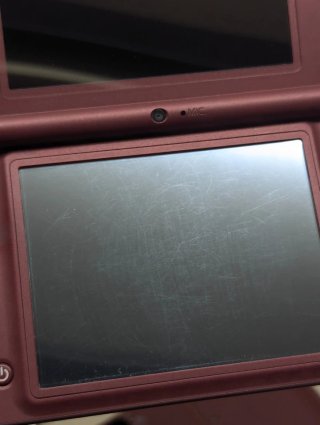 Nintendo DSi XL Bordeaux Originale Custodi