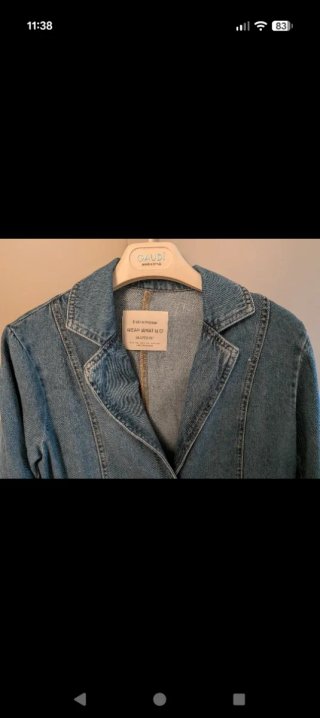 Blazer in jeans - prezzo trattabile