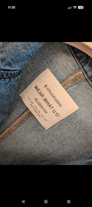 Blazer in jeans - prezzo trattabile