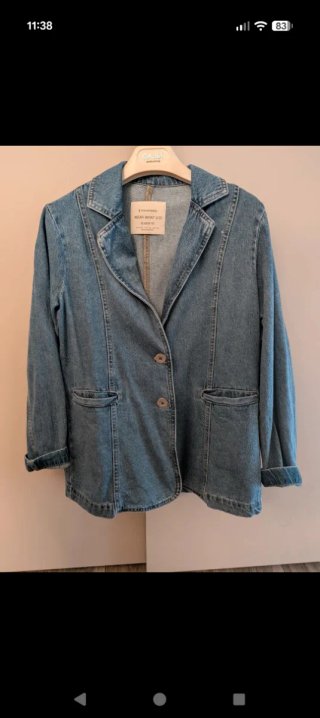 Blazer in jeans - prezzo trattabile