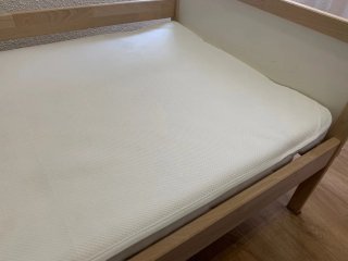 Cama Infantil IKEA