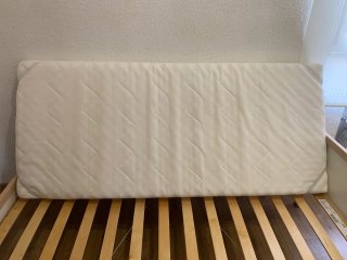 Cama Infantil IKEA