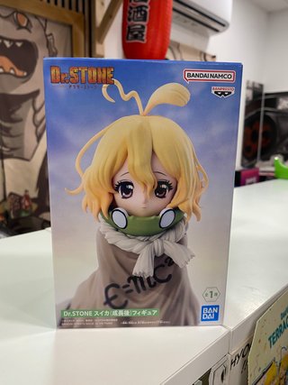 Figura Suika Dr. STONE Banpresto