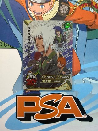 Lotto 6 carte PR  Naruto Kayou 20° Anniversario
