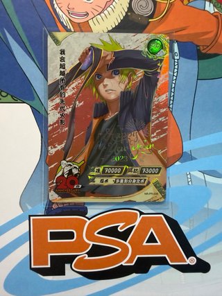 Lotto 6 carte PR  Naruto Kayou 20° Anniversario