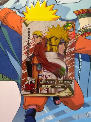 Lotto 6 carte PR  Naruto Kayou 20° Anniversario