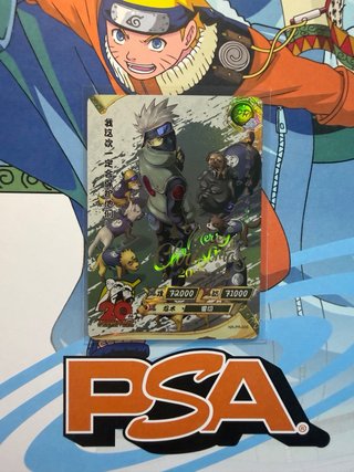 Lotto 6 carte PR  Naruto Kayou 20° Anniversario