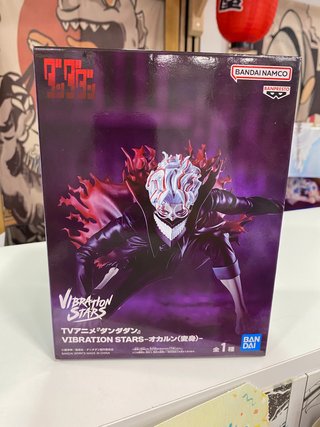 Figura Okarun Dandadan Vibration Stars Banpresto