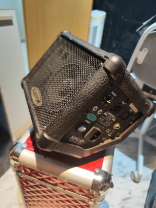 Altavoz Kustom KPC4P Amplificado 50W
