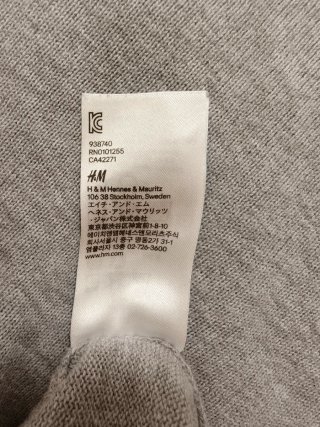 Jersey fino 100% algodón H&M gris talla XL