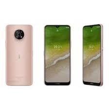 NOKIA G50 5G 128GB ¡¡OFFERTA!! - NUOVO