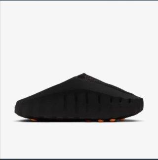 Nike Mind 001 'Black'