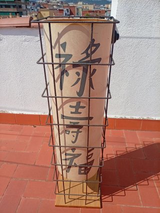 Lámpara Oriental Diseño Metal Papel Madera