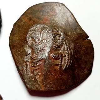 Lote 3 Monedas Bizantinas Follis Trachy
