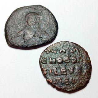 Lote 3 Monedas Bizantinas Follis Trachy