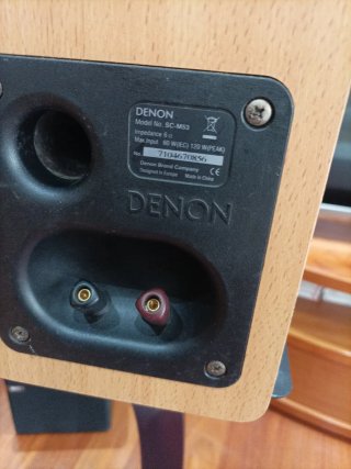 Altavoces Denon SC-M53