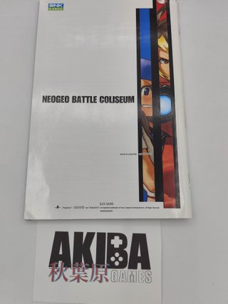 NeoGeo Battle Coliseum PAL - PS2