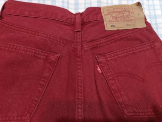 Pantalón vaquero original Levi's