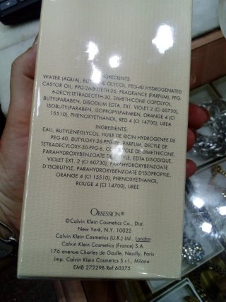 Calvin Klein Obsession Body Mist 100ml