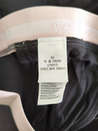3 Jockstraps Calvin Klein Talla M