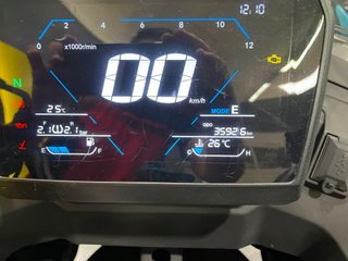 Voge 525 DSX Adventure Moto