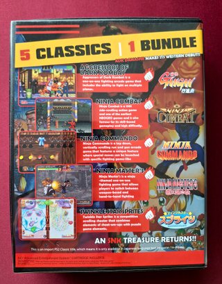 ADK DAMASHI PS4 LIMITED RUN GAMES NEOGEO SNK EC