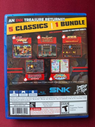 ADK DAMASHI PS4 LIMITED RUN GAMES NEOGEO SNK EC