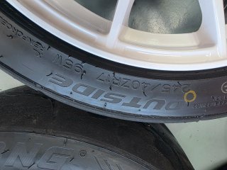 Llantas Protrack 17x9 5x120