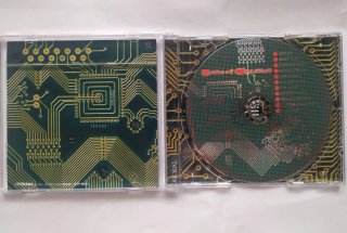 TRIBE OF GYPSIES - Revolucion 13 Edición japonesa