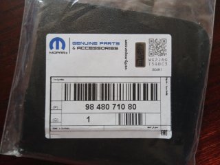 Tapa/Cubierta/Tapón Gancho Remolque Opel.