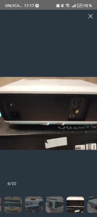 Proyector TOPTRO 1080P