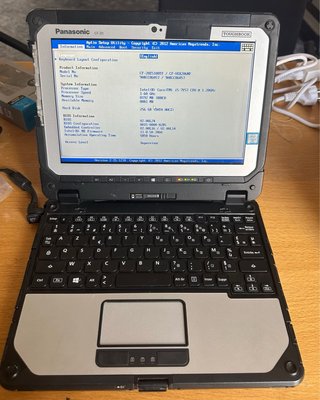 Panasonic CF-20 Toughpad Tablet