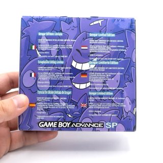 Game Boy Advance Sp | Gengar VMAX | IPS/USB-C/LED