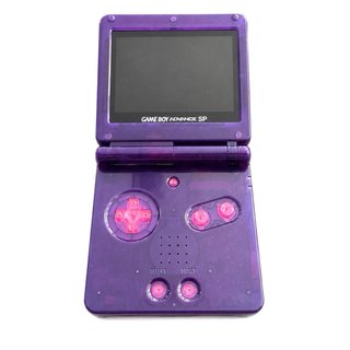Game Boy Advance Sp | Gengar VMAX | IPS/USB-C/LED