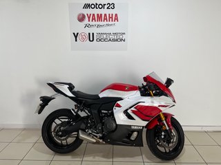 Yamaha R7 70 Aniversario - 2026