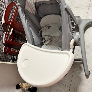 Minicuna/Trona Chicco