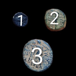 Lote 3 Monedas Griegas Con Identificacion