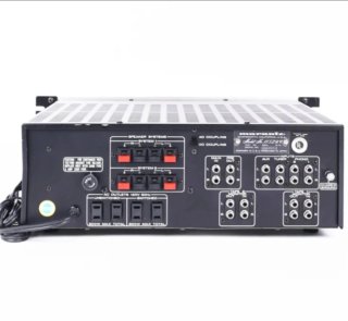 Amplificador Vintage Marantz 1152 DC Plata