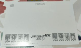 Postal Fire Emblem.