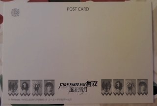Postal Fire Emblem.