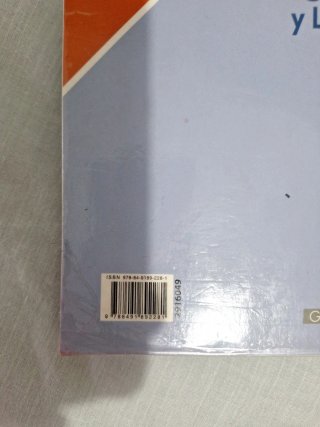Lengua castellana y literatura I Bachillerato